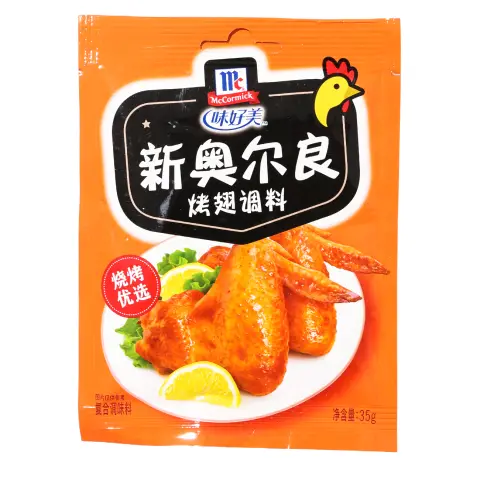 MC Roasted Wing Seasoning - New Orleans 味好美新奧爾良烤翅調料35g