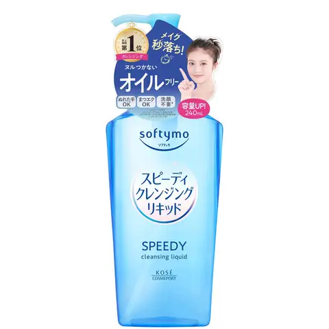 Softymo Speedy milde gezichtsreiniger (reinigingsvloeistof), blauw, 240 ml