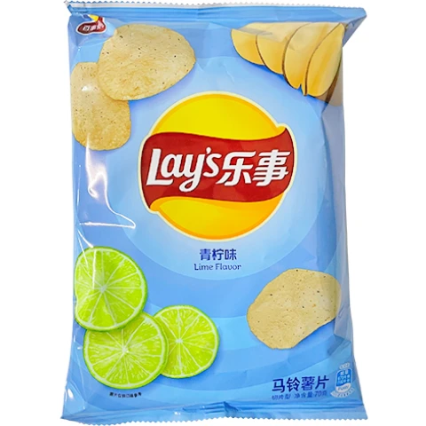 LAY Potato Chip - Lime 樂事薯片-青檸70g