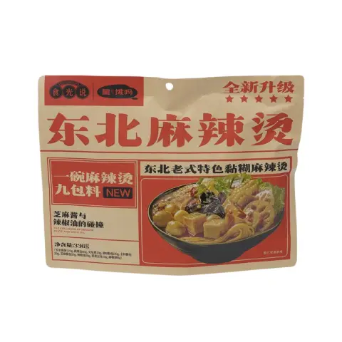 SHIGUANGSHUO Northeast Spicy Hotpot 336g