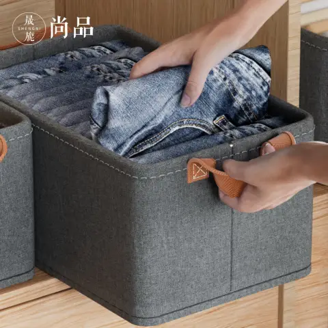 SNSP Aufbewahrungsbox für Kleidung und Hosen, Aufbewahrungsbox, Korb, Stoff, Unterwäsche, Schrank, Aufbewahrung, zusammenklappbar, geschichtet, groß