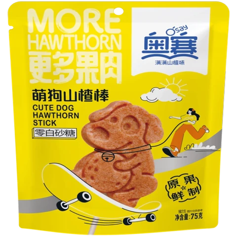 Aosai Bâtonnet d'aubépine en forme chien 75 g