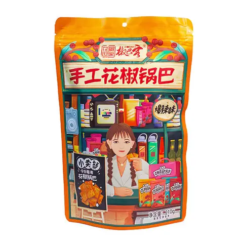 JBK Pepper Barker Poivrier ventru artisanal - Saveur épicée 210g