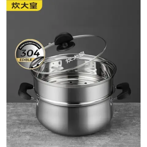 COOKER KING Steamer Stockpot Milk Pot Bubble Pot - with Steamer Drawer - 304 Stainless Steel - 22cm