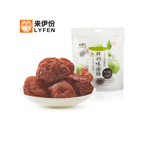 Pflaume mit Frischmilchgeschmack 108g [Neue Produkteinführung]