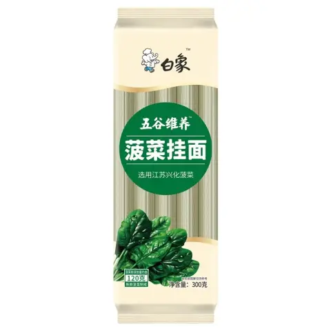 Baixiang Nouilles aux épinards White Elephant 350g