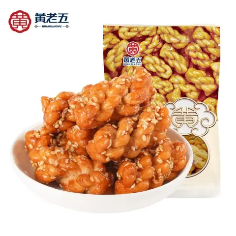 HLW Deserted Twisted Flavour Puffs 408g