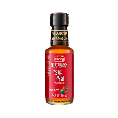 HD Sesame Oil 150ml 海天芝麻香油150ml