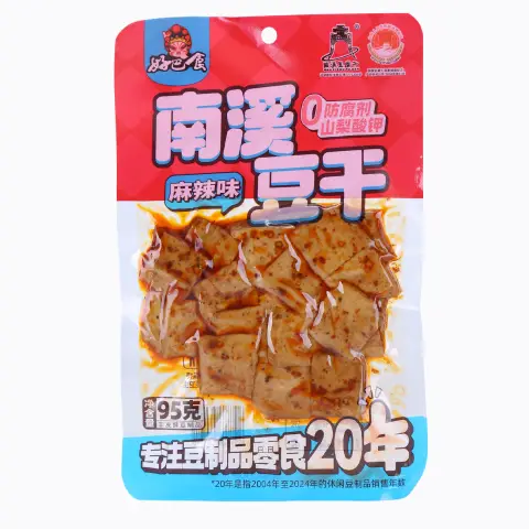 HBS Dried Beancurd - Hot 95g 好巴食豆腐乾-麻辣95g