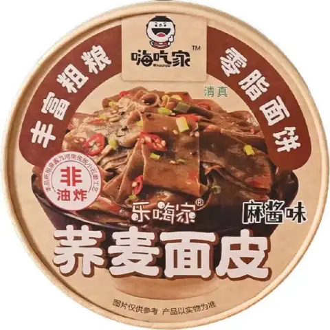 HCJ Buckwheat Noodle Crust (Big Pea Pack) Crust, Sesame Sauce Flavour Dough Large Bowl Sesame Sauce Flavor