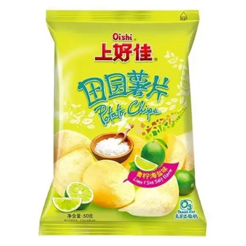 OS Potato Chips - Lime & Sea Salt 上好佳薯片-青檸海鹽50g