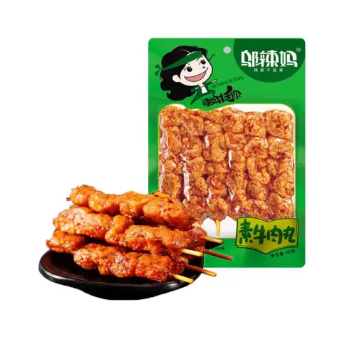 WLM Vegetarische Rindfleischbällchen 85g