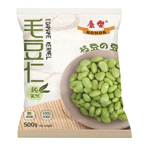 HR Edamame Shelled 454g