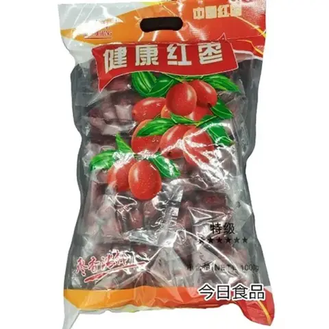 Healthy Red Dates Medium 1Kg