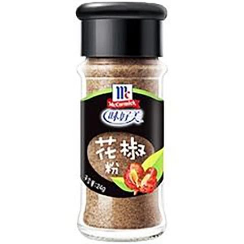 MC Sichuan Pepper Powder