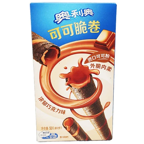 Oreo Cocoa Crisp Rolls-Chocolate 奧利奧可哥脆卷-巧克力50g