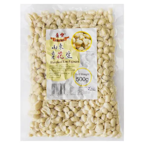HR Blanched Peanut Kernels 500g 康樂山東去皮生花生500g
