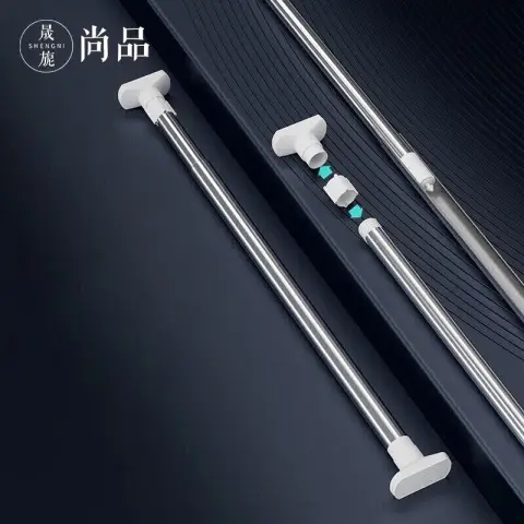 SNSP Bathing Curtain Rod Non punching Stainless Steel Telescopic Rod Clothes 110-200 cm