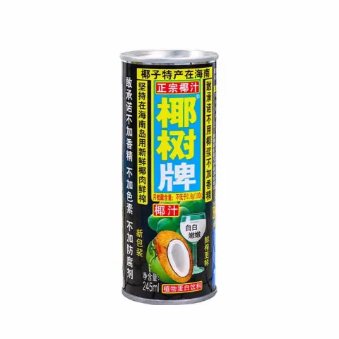 YE SHU COCONUT MILK 245ml 椰樹耶汁(单罐） 245ml