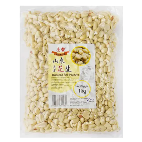 HR Blanched Peanut Kernels 1kg 康樂山東去皮生花生1kg