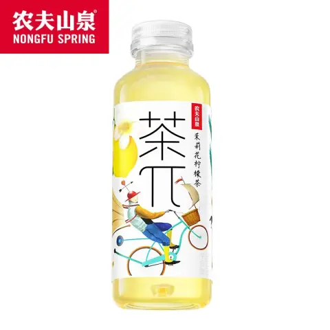 Tea Jasmine Lemon 500ML/Bottle 茶兀茉莉花柠檬500ML/瓶