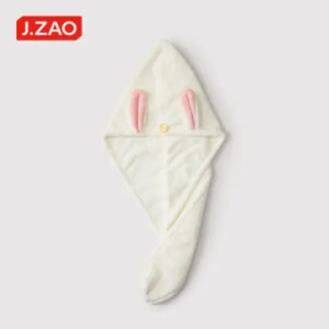 J.Zao Thickened Hair Drying Cap Extra Soft Comfortable Cartoon Ears Decoration Milky White Super Absorbent Drying Towel - Milk White