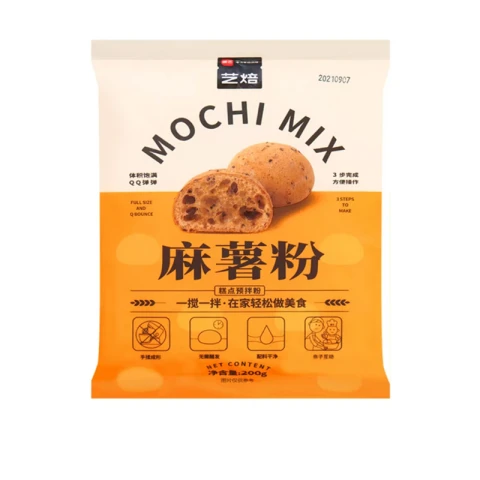 Zhanyi Zhan Yi Glutinous Rice Flour 200g