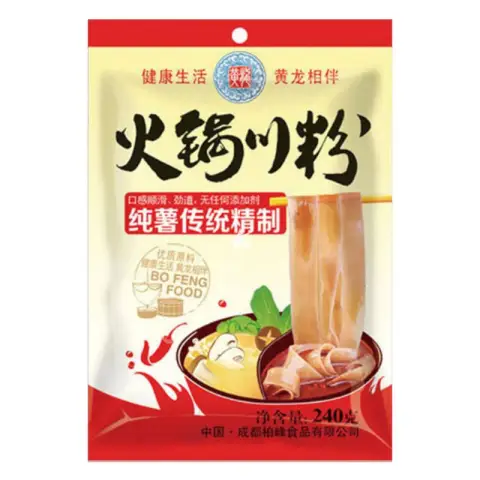 Hot Pot Szechuan Vermicelli 240g