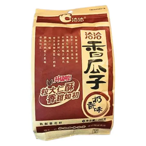 CC Sunflower Seed - Cream 285g 洽洽奶香瓜子285g
