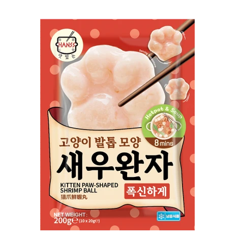 HANSS Kitten Paw - Shaped Shrimp Ball 200g/pack HANSS 猫爪鲜蝦丸 200g/袋