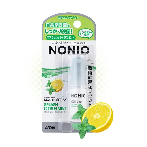 Lion NONIO Mondspray 5 ml (Citrus Munt) (Groen)