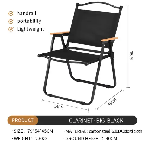 Outdoor Folding Chair Camping Chair Portable - Carbon steel Large Black - 54 x 45 x 79cm Carbon Steel - Black
