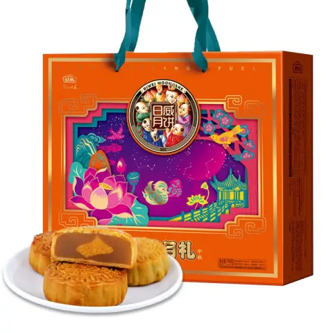 Mondkuchen-Geschenkbox
