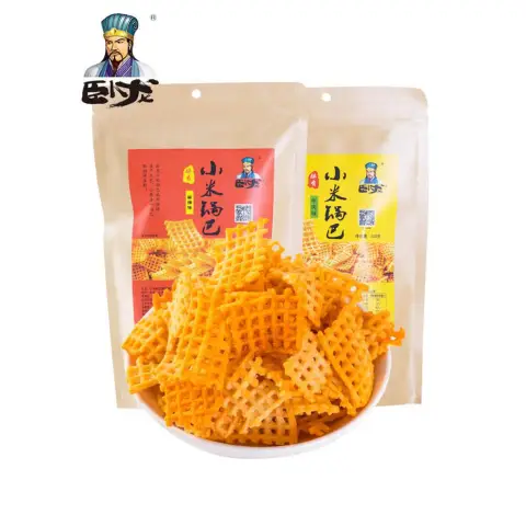 Wolong Small Rice Potpourri Beef Flavour 128g