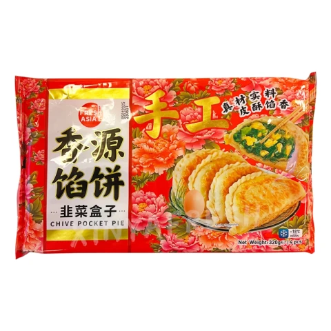 Freshasia Chive Fried Dumplings 320 g