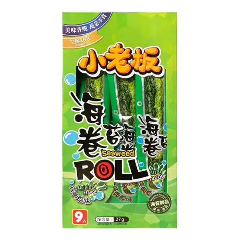 small bass Grilled Seaweed Roll (Original Flavor)27g 小老板烤海苔卷（原味）27g