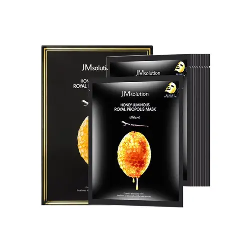 Water Luminous Honey Firming Brightening Repairing Moisturizing Skin 10pcs