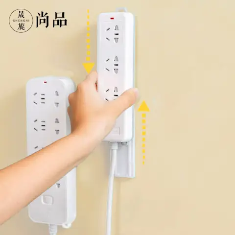 SNSP 3 Aufbewahrungsboxen für an der Wand montierte Router mit Shengni Shangpin-Stecker- und Buchsenanschlüssen, die kein Stanzen oder Kleben erfordern