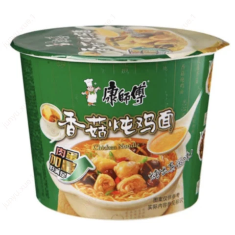 KSF Instant Noodles - Artificial Chicken with mushroom Flavour(Bowl) 康师傅经典桶面 - 香菇炖鸡