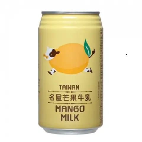 FH Mango milk drink 0.34kg【Only sold in France, Belgium, Luxembourg】
