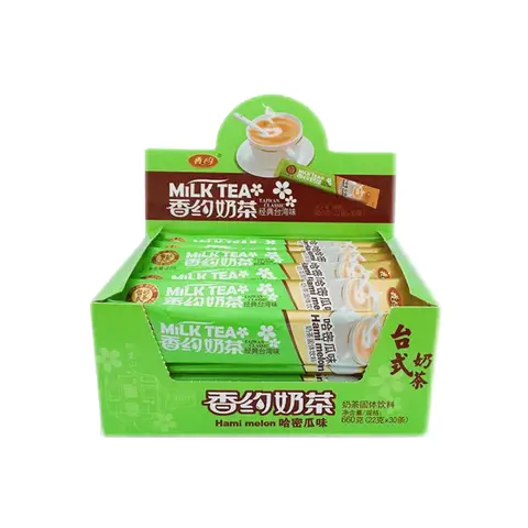 Thé au lait xiangyue (Pâtisson) 660g