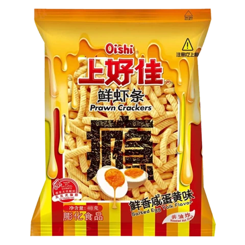 OISHI PRAWN CRACKERS (SALTED EGG YOLK FLAVOUR) 75g 上好佳鲜虾条鲜香咸蛋黄味 75g