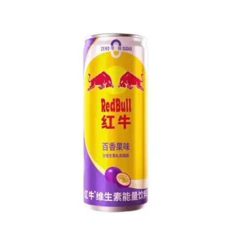 Red Bull Vitamin Energy Drink (Passion Fruit Flavor) 325ML【Only sold in France, Belgium, Luxembourg】