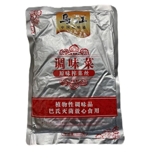 Wu Jiang Original Pickled mustard tuber 800G
