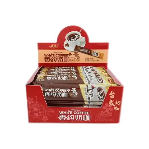 Xiang Yue Café au lait - 660 g