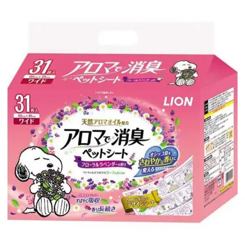 Lion Snoopy Huisdier Geurverwijderend Urine Pads, 60x45cm, 31st (Bloemige Lavendelgeur)