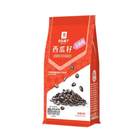 Bestore Graines de pastèque saveur prune - 208 g