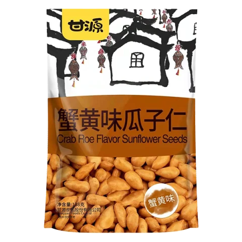 KAM YUEN SUNFLOWER SEED(CRAB FLAVOUR) 138G 138g