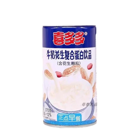 Xiduoduo Large Peanut Milk 360G