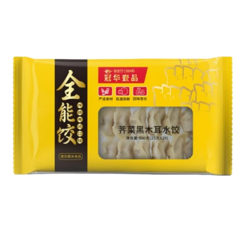 Guanhua yipin Raviolis de Capsella et de Champignon Noir